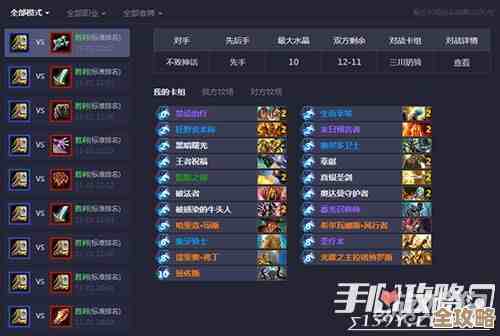 嗯.新飞飞骑士职业介绍里我想聊聊输出、奶量和装备选择之烦恼