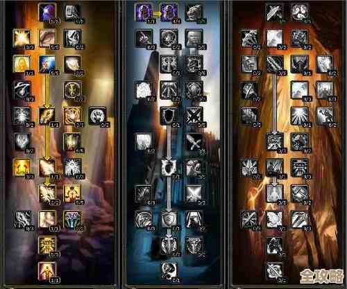 嗯.新飞飞骑士职业介绍里我想聊聊输出、奶量和装备选择之烦恼