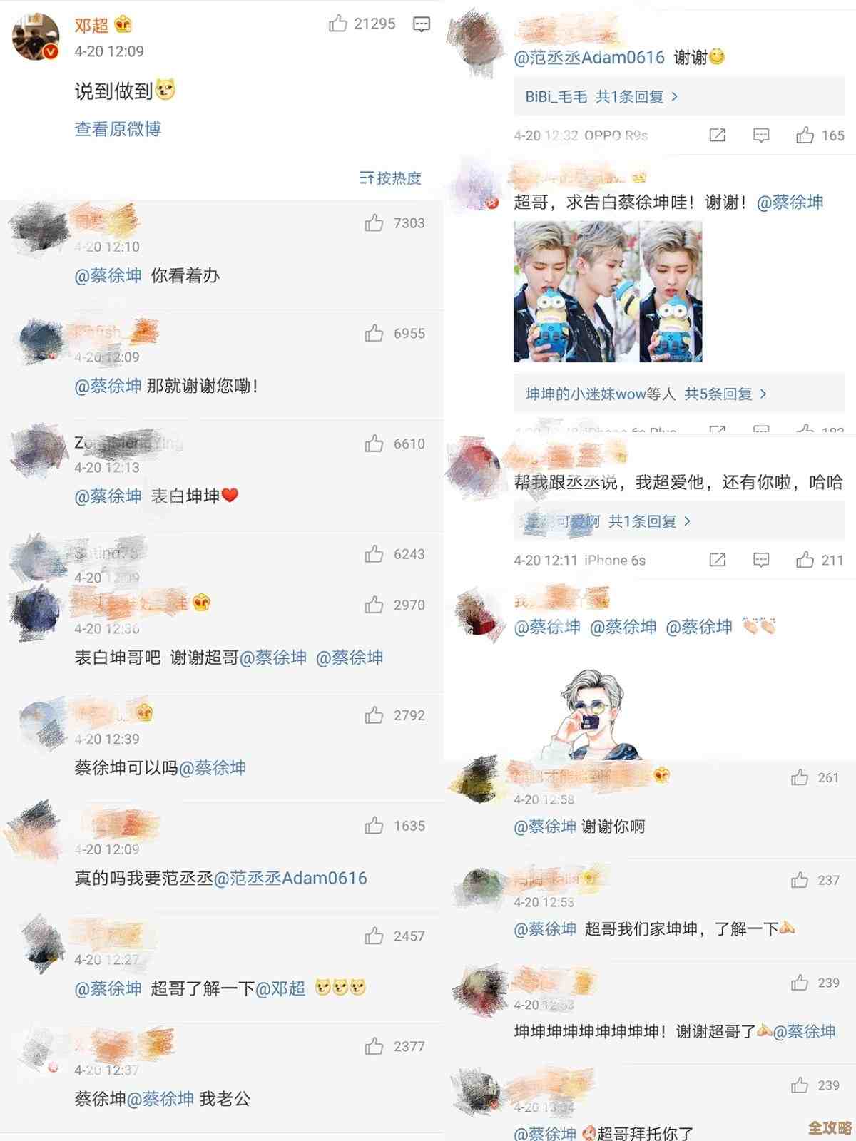 小白球大军越滚越多，没完没了但又超级治愈的游戏合集