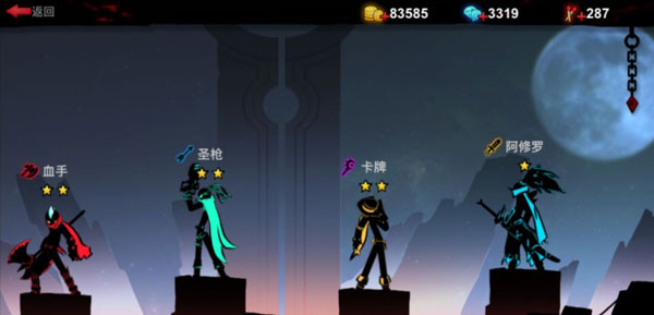 暗影刹那在火柴人联盟3里，作为新人初始角色的技能详解和连招心得