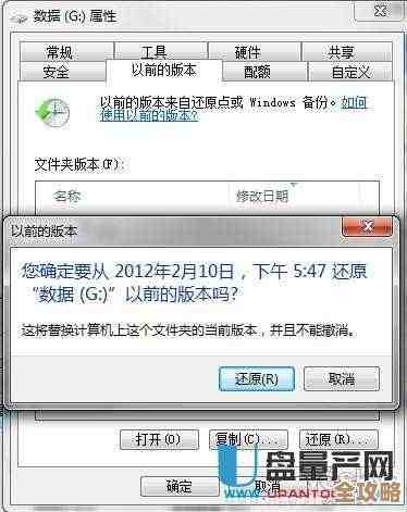 ORA-27013报错怎么解决啊 文件删不了还开着远程帮忙修复一下吧 ORA-27013报错怎么解决啊 文件删不了还开着远程帮忙修复一下吧