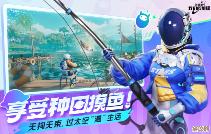 想玩太空人?这些免费可下载的太空人手游,挑了几款还不错 想玩太空人?这些免费可下载的太空人手游,挑了几款还不错