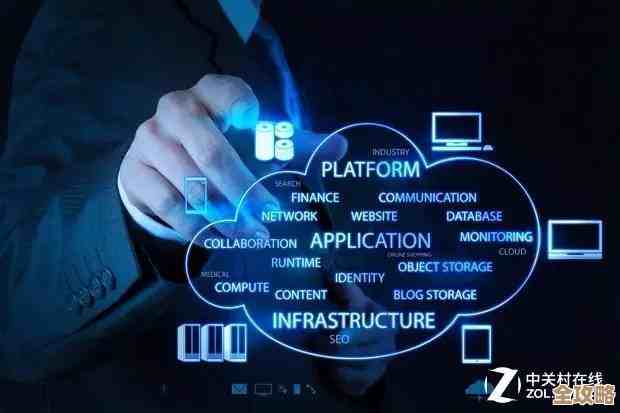 云计算和虚拟化那些事儿，聊聊背后到底干了些啥活儿