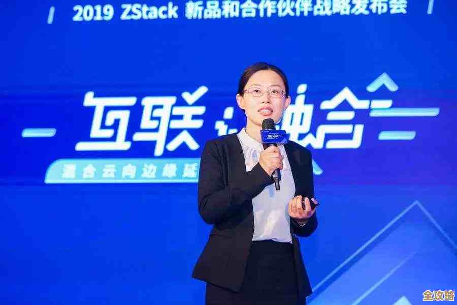 混合云跑到边缘去了，ZStack新玩意Mini超融合和CMP一起亮相了