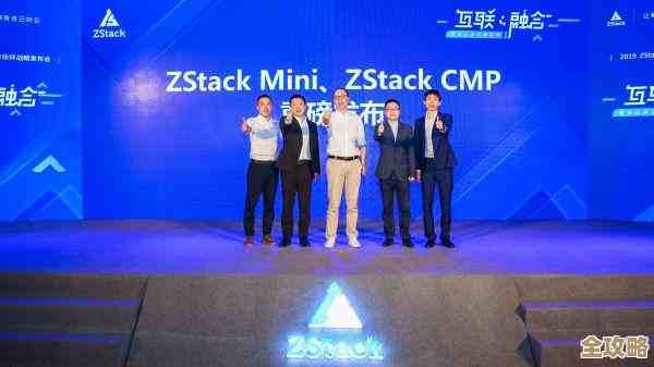 混合云跑到边缘去了,ZStack新玩意Mini超融合和CMP一起亮相了 混合云跑到边缘去了,ZStack新玩意Mini超融合和CMP一起亮相了