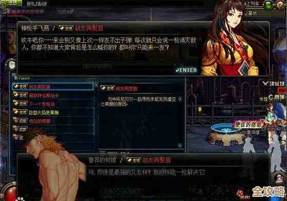 dnf人偶哪个跟着人比较稳，入坑前想问下到底选谁.