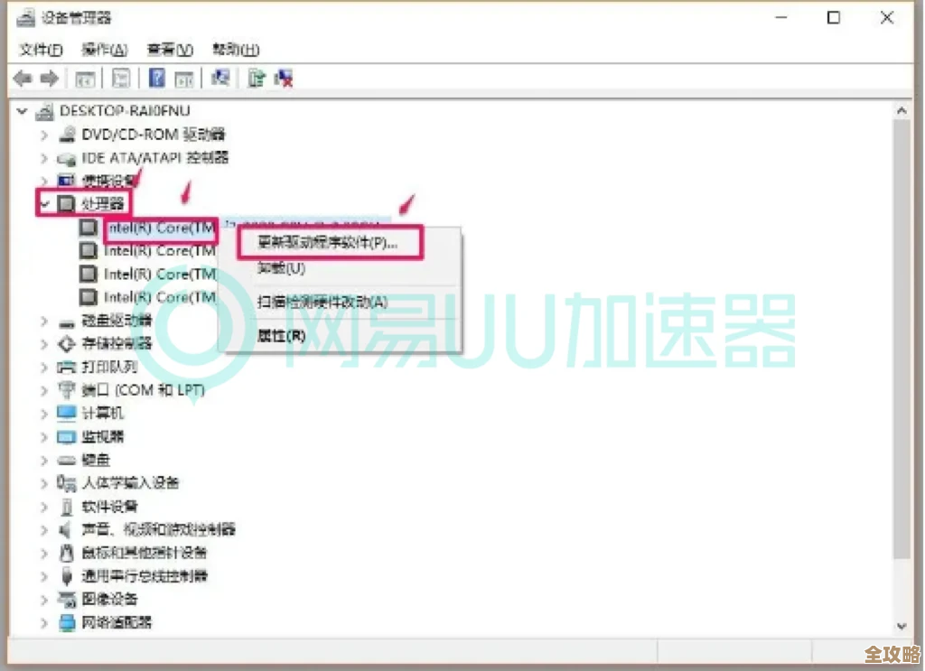 ORA-53251错误怎么破？匿名文档找不到，Oracle报错远程帮你解决问题