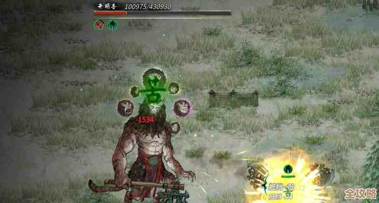 鬼谷八荒手游里寻雷泽位置的零碎线索和隐约坐标