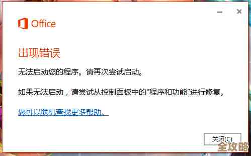 ORA-56602错误怎么破？DRCP纯度非法导致的报错远程修复指南