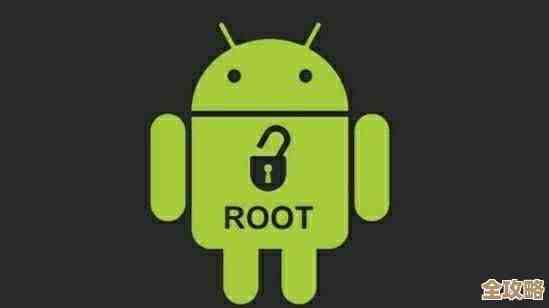 Redis到底得不能用root权限启动啊，安全方面会不会有啥风险？