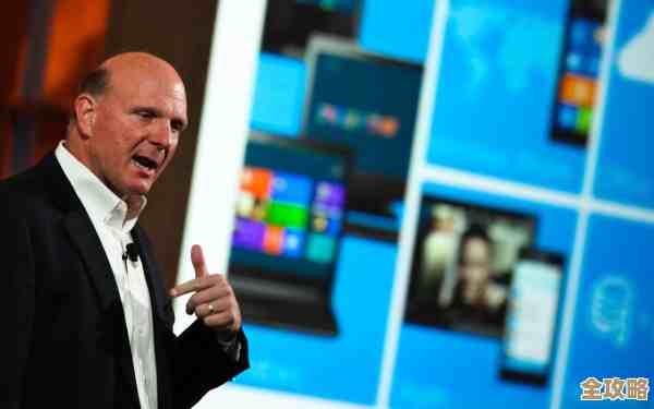 微软鲍尔默透露未来重点，云ERP服务成重头戏，想法挺多的感觉