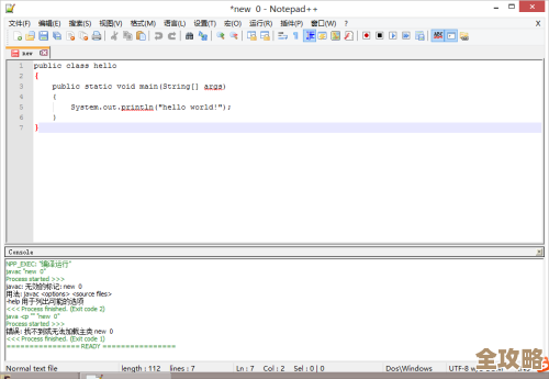 ORA-29903执行ODCIIndexFetch出错，Oracle报错怎么远程快速修复处理
