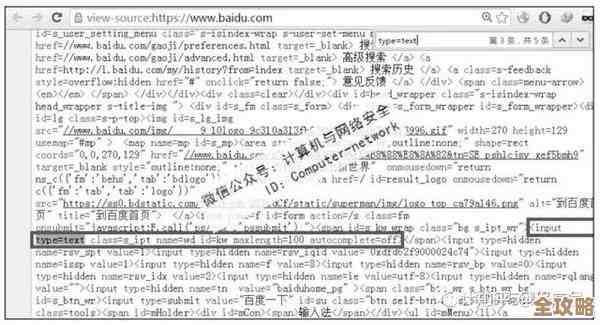 Selenium怎么配合数据库，搞定表格数据抓取和存储那些事儿