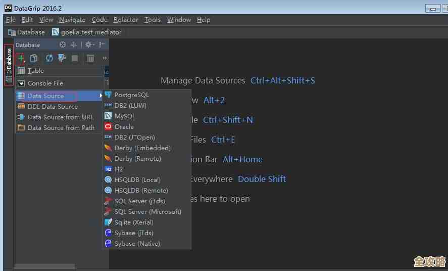 说说数据库里那些小数类型，怎么用又有哪些坑和注意点