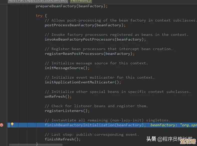 用Redis队列做监听系统到底行不行，听说它能不能真监听消息呢