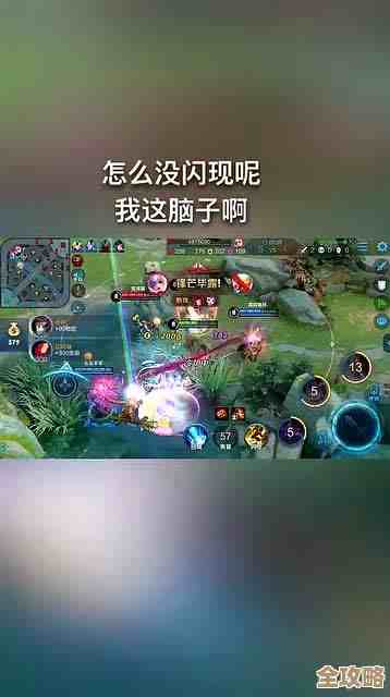 家园攻防战万杯66连胜的平民阵容推荐,手残党也能上分. 家园攻防战万杯66连胜的平民阵容推荐,手残党也能上分.