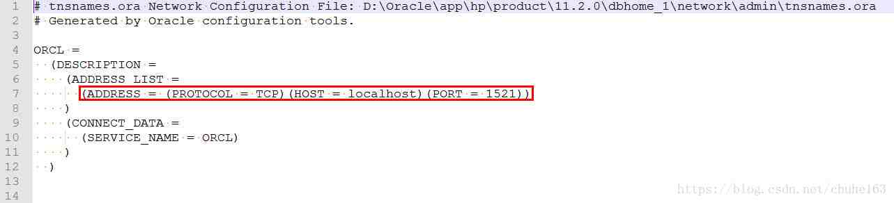 ORA-18117报错导致外部更新函数返回值异常，远程修复思路分享