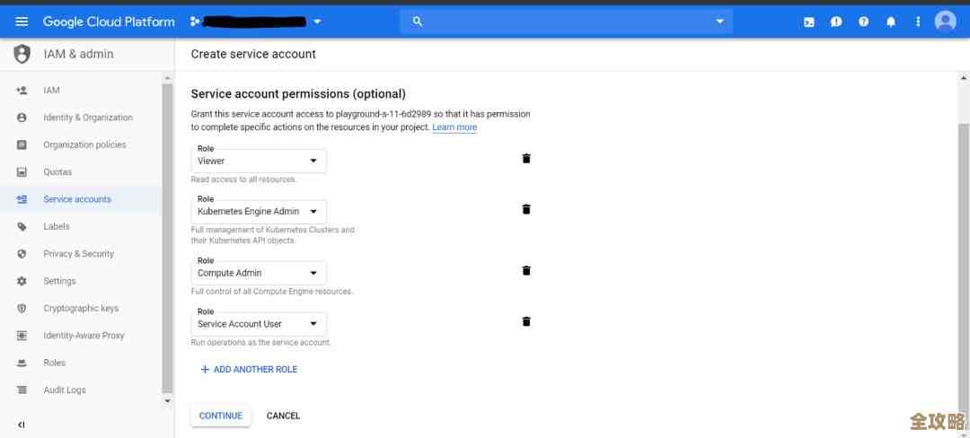 多云环境下，怎么才能一起管好谷歌GKE、AWS EKS还有Oracle OKE呢？
