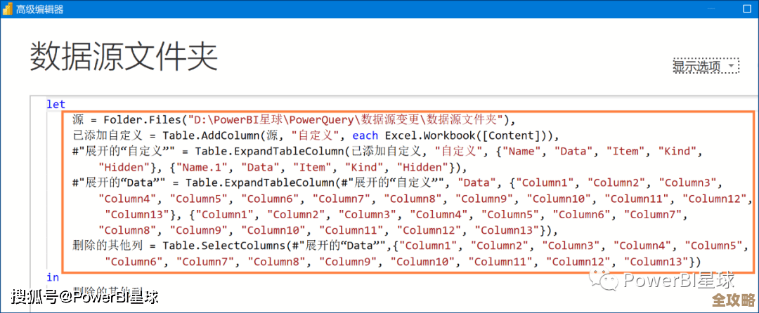 数据库表变更升级那些事儿，怎么改才不出大问题呢？