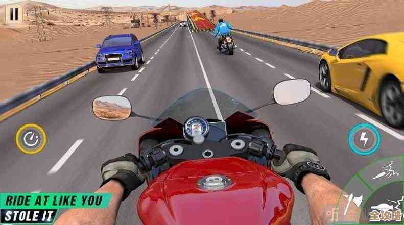 必玩的单机摩托车游戏合集都有哪些，免费版在哪儿能下手