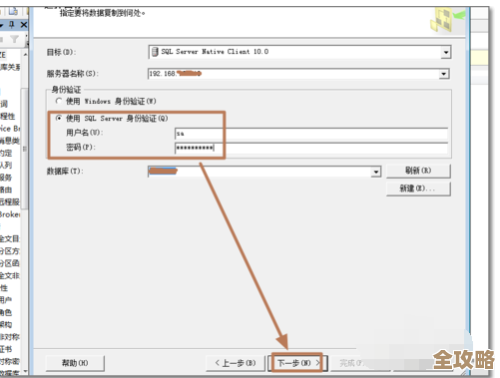 数据库中float类型最大能存多大数值啊，具体限制到底是啥？