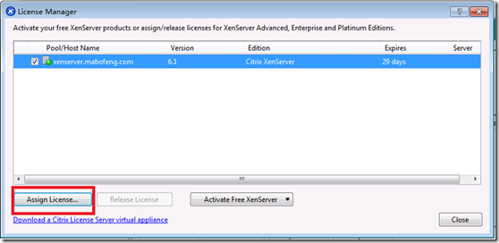 Citrix虚拟化里Xenserver怎么用NFS共享存储，实操经验分享