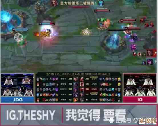 决胜巅峰迅捷皮靴隐匿到底咋样，实战感觉有点.