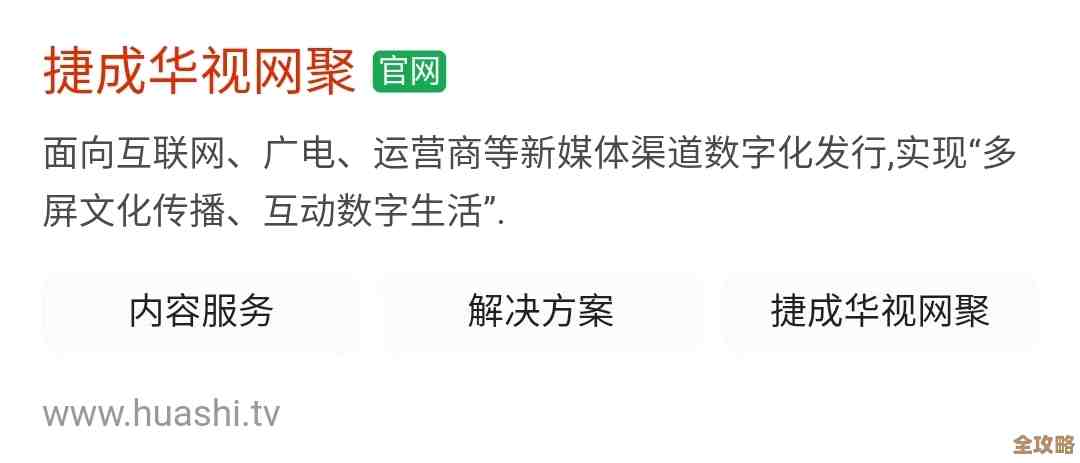 说真话一人之下手游刷图最强职业是谁，阵容配合和培养也很关键