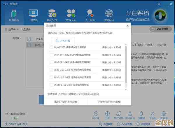 ORA-44741报错咋整，表被别的组共享删不了，远程帮你修复故障