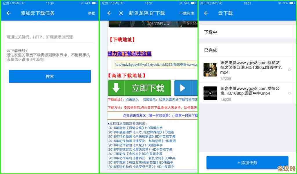 远程数据库表怎么导出备份,数据保存其实没那么难,教你一步步搞定 远程数据库表怎么导出备份,数据保存其实没那么难,教你一步步搞定