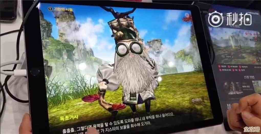 剑灵2游戏UI界面那些细节我来慢慢拆解