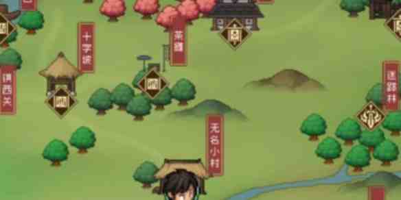 《大侠立志传》青风寨悬赏任务，别被隐藏条件绕晕了