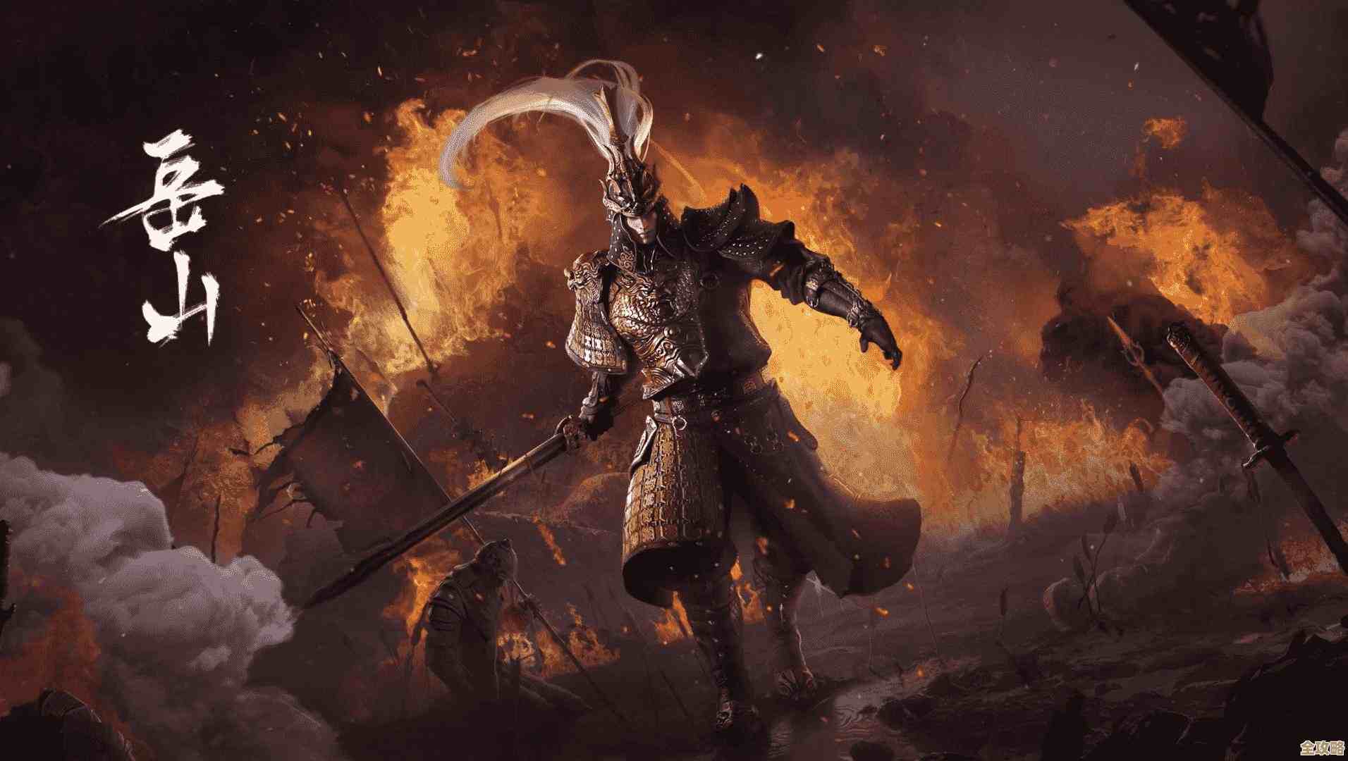 永劫无间通行证一周能升几级？经验、任务、加速道具那些零碎影响