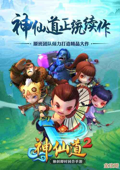 想找像神仙道的手游？这些人气仙侠怕是能顶上，赶紧看看