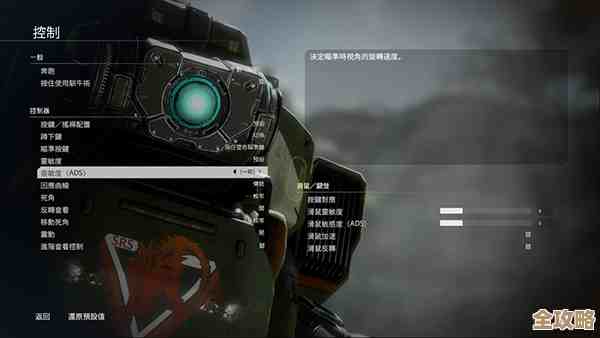 泰坦陨落2换电池按哪个键啊，按了没反应老是卡着.