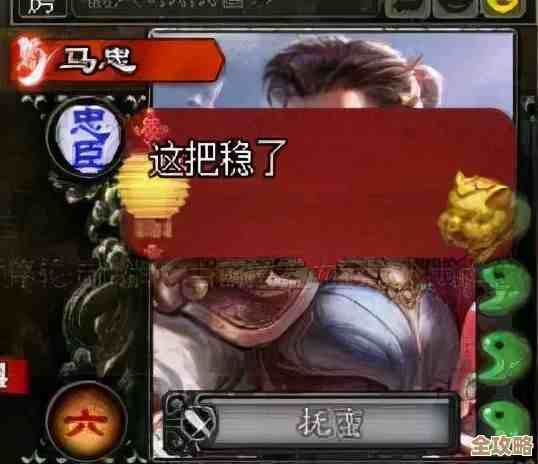 你别老嘲笑黄盖了 在三国杀各个版本都有奇怪的强度