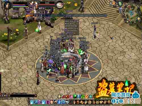 关于名侠传二记录内容，人物线索、地图秘闻还有支线等零碎笔记