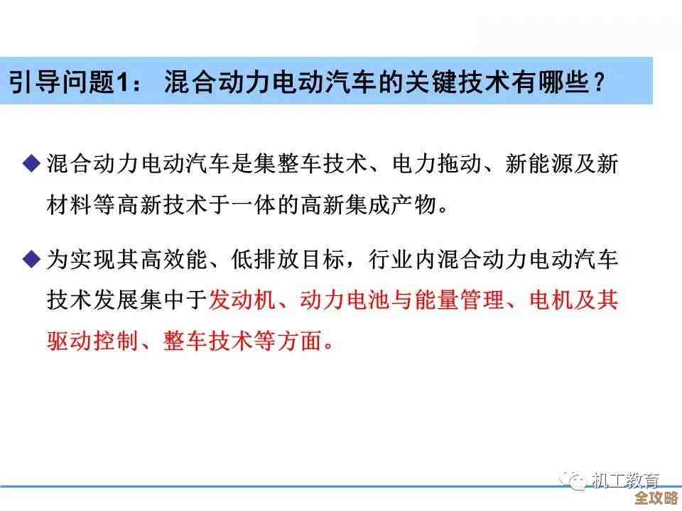 SASE在混合云里用着不太顺手的那些坑和难题你知道吗
