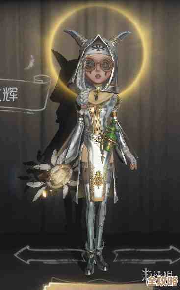 夜族崛起里太阳女祭司克里斯蒂娜boss在哪里介绍啊，地图线索和触发条件都有点乱