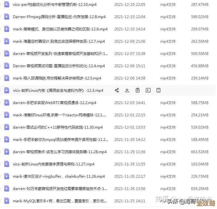 MySQL数据库合并好帮手，多个库一起管起来更方便，下载试试吧