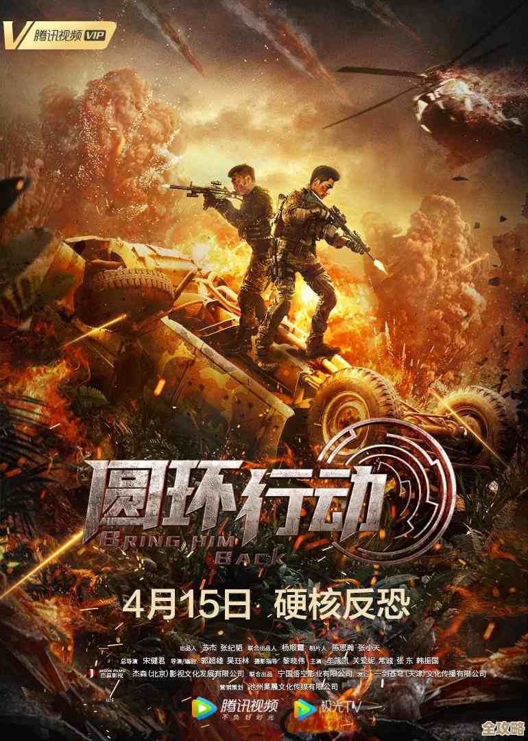 穿越火线枪战王者兑换码秘笈，稀有皮肤刮开就中啊.