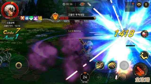 dnf游戏更新一般要多久，韩服DNF手游更新周期大概是.