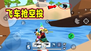 香肠派对喵沙岛缩圈倒计时一响心情值忽高忽低…我又想窝里反思