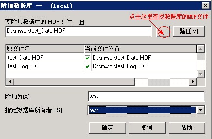 用VPS怎么快弄个数据库，存数据又方便又高效