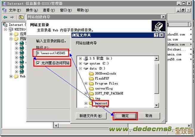 用VPS怎么快弄个数据库,存数据又方便又高效 用VPS怎么快弄个数据库,存数据又方便又高效