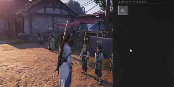 燕云十六声蹴鞠任务那些不太靠谱的诀窍和我摸索的路线