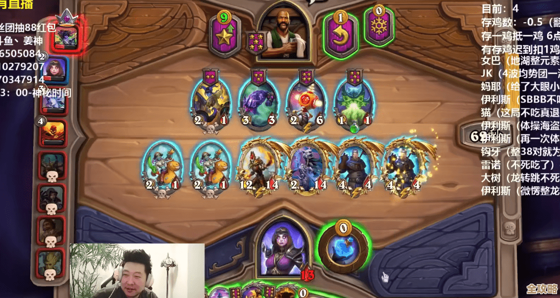 别光靠暴力，幻兽帕鲁泰锋捕捉流程与击败套路，简单几步