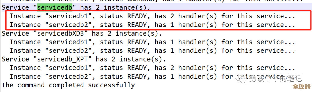 ORA-13146报错解决办法分享，远程帮你搞定表替换变量找不到问题