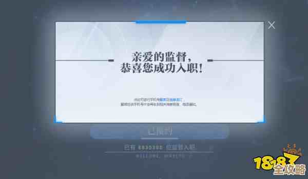 白荆回廊双平台公测终于来了，想不想进去瞧瞧