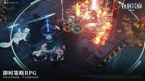 白荆回廊双平台公测终于来了，想不想进去瞧瞧